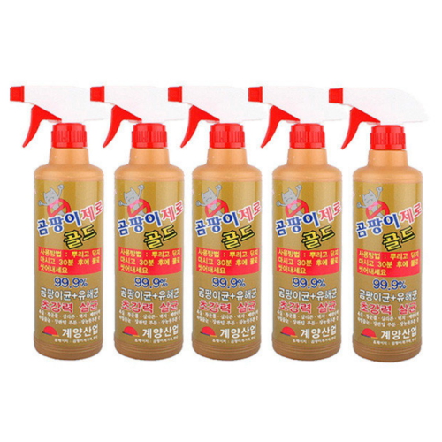 계양산업 곰팡이 제로 골드 500ml