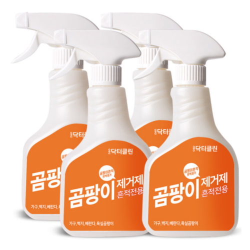 이즘 곰팡이 제거제 500ml