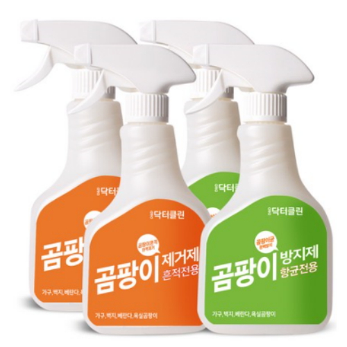 이즘  곰팡이 제거제 500ml + (곰팡이 방지제 500ml)