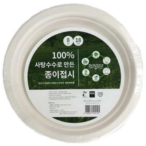 대한웰빙은박  사탕수수 종이접시 18cm