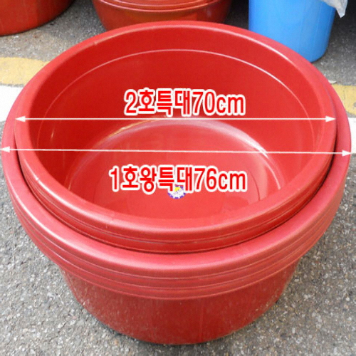 갑두산업  로얄 왕다라이 76cm