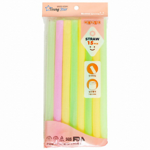 영스타  버블티빨대