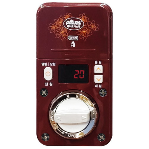 세이프퀴슬  퀴슬 디지털 가스락 P형 (QDG-600)