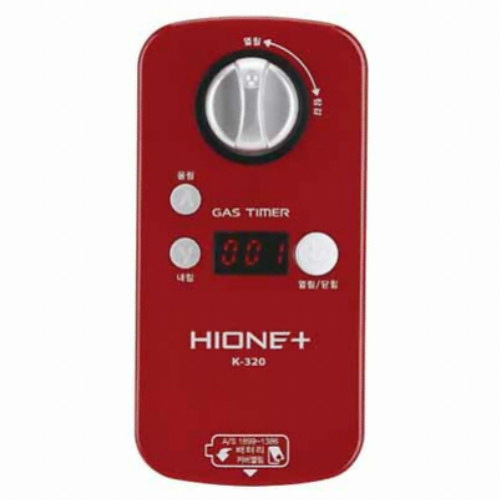 하이원플러스  가스차단기 (K-320)