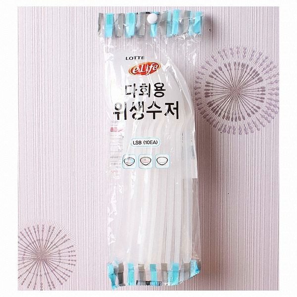 롯데알미늄  다회용 위생수저 반투명 10개