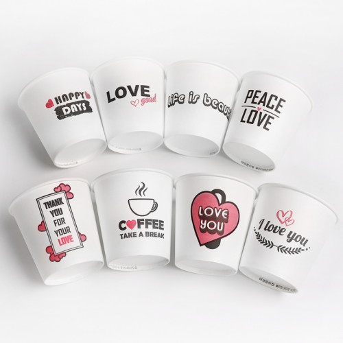해피팩  6.5온스 러브썸 종이컵