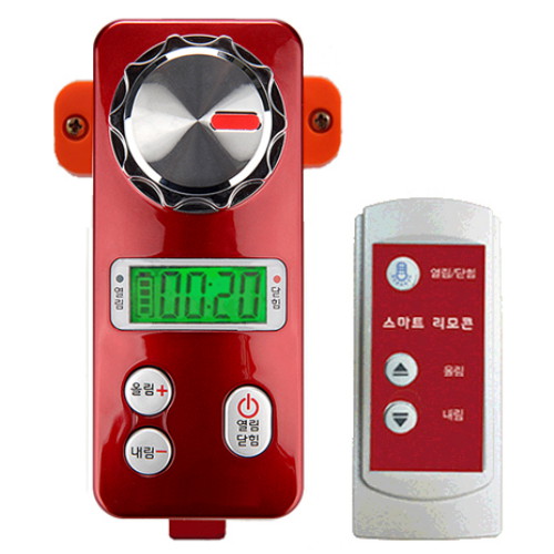 엠케이탑  잠금이 가스차단기 전기형 + 리모컨