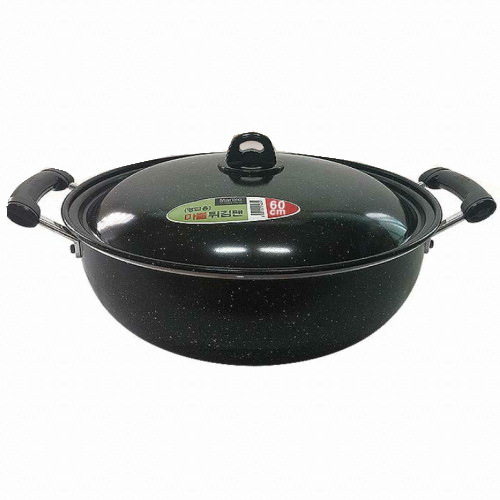 남선  마블 튀김팬