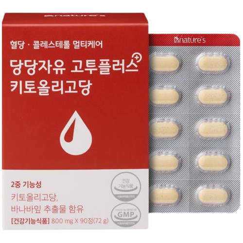 코스맥스엔비티 당당자유 고투플러스 키토올리고당 800mg 90정