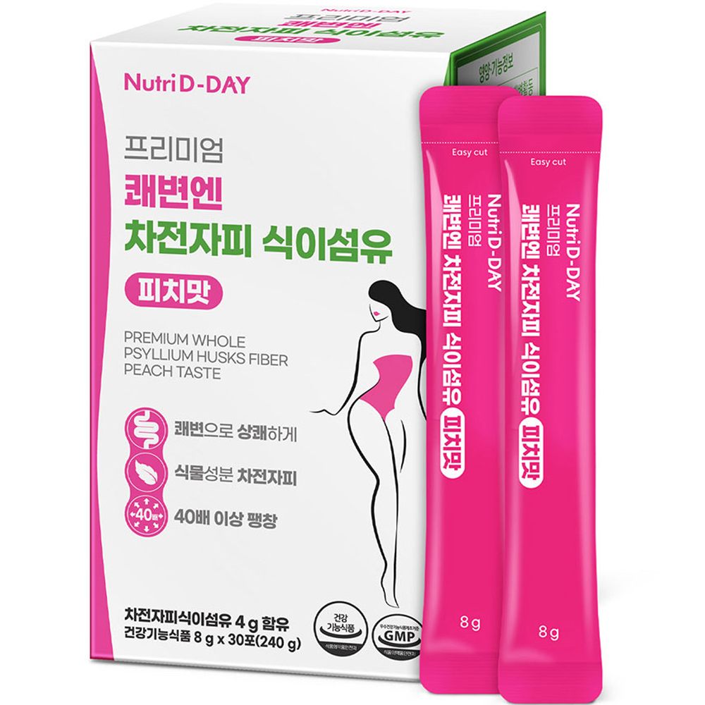 뉴트리디데이 프리미엄 쾌변엔 차전자피 식이섬유 30포