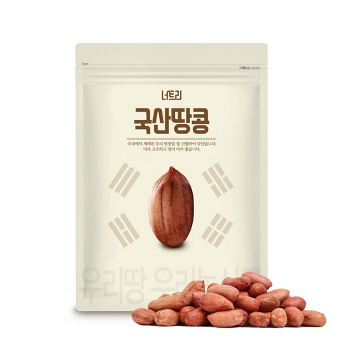 너트리 국내산 볶음땅콩 1kg 햇