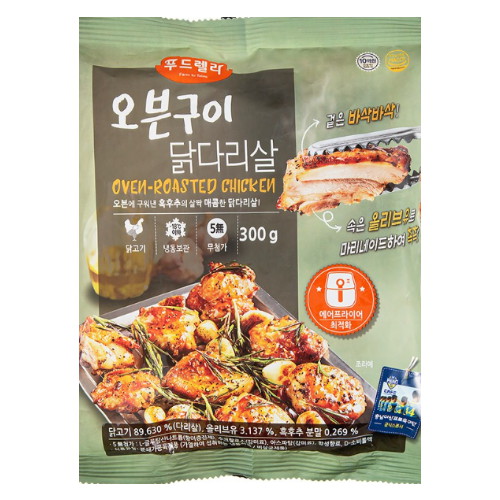 푸드렐라  오븐구이닭다리살 300g 5팩 총 중량 1.5kg