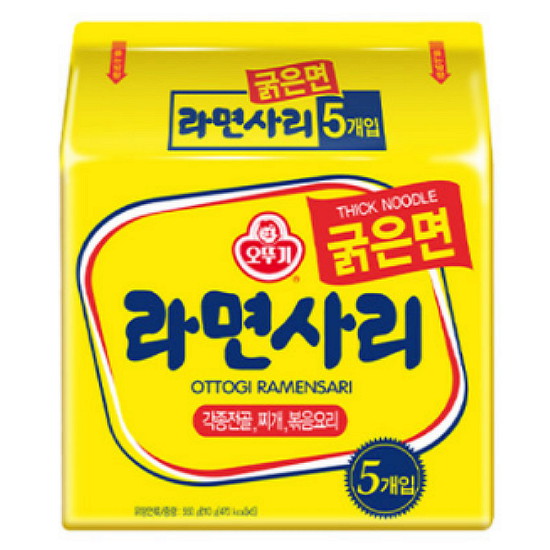 오뚜기  라면사리 3종세트 30봉 일반면 얇은면 굵은면