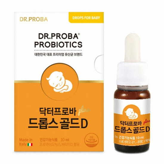 센트럴팜 닥터프로바 드롭스 골드 프로바이오틱스 베이비 영유아 액상 유산균+비타민D X 1박스