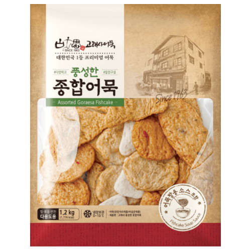 늘푸른바다 고래사어묵 풍성한 종합어묵 1.2kg