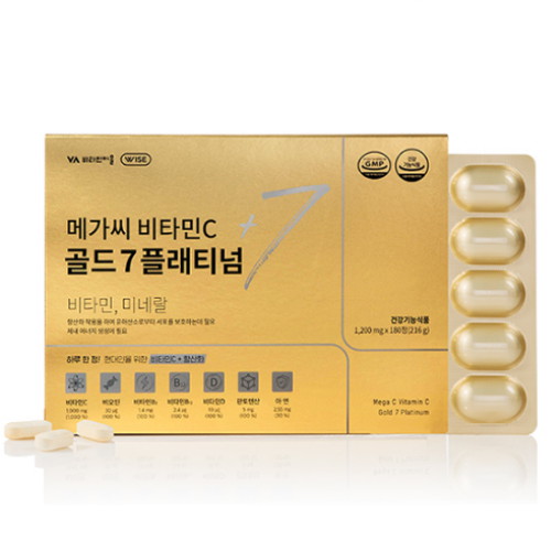 비타민마을 메가씨 비타민C 골드7 플래티넘 180정