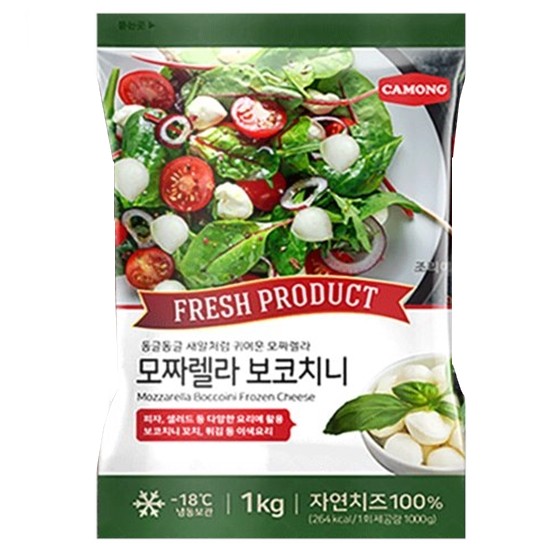 본델  까몽 보코치니 모짜렐라 1kg