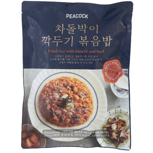 이마트 피코크 차돌깍두기 볶음밥 4입 840g