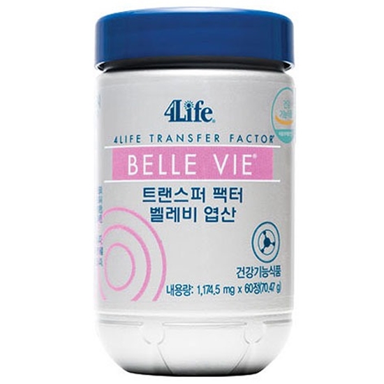 4Life 포라이프 트랜스퍼 팩터 벨레비 엽산 60정