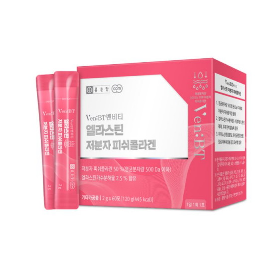 종근당 벤비티 엘라스틴 저분자 피쉬콜라겐 2g 60포