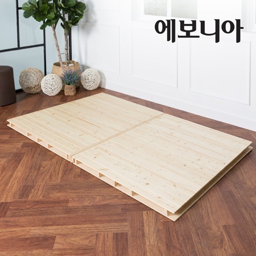 에보니아 평상형 양면 원목 깔판 SS