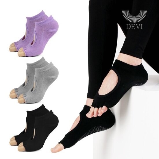 데비  님프 컷토우