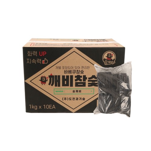 숯깨비  깨비참숯 1kg 10개