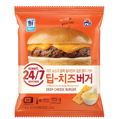 사조대림  딥치즈버거 155g