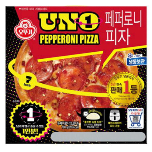 오뚜기  페퍼로니 피자 UNO 180g
