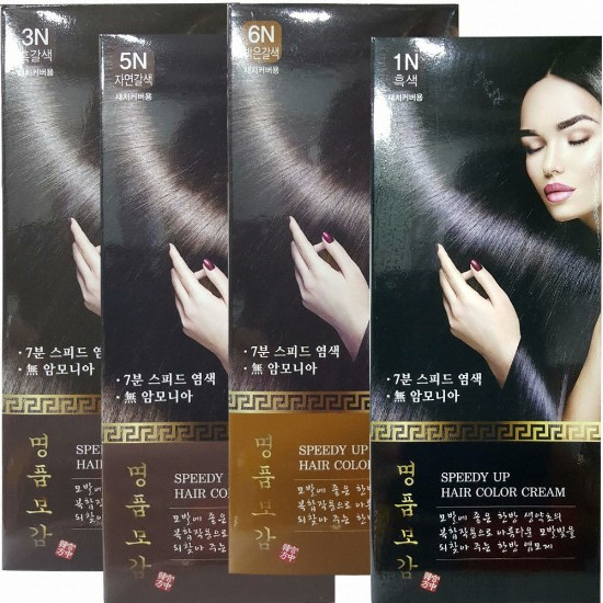 코스라인 명품보감 스피디 업 세븐 헤어 컬러
