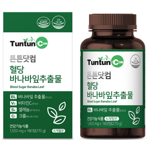 튼튼닷컴 혈당 바나바잎추출물 900mg 180정
