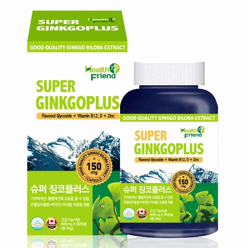 헬스프랜드 캐나다 슈퍼징코플러스 180캡슐