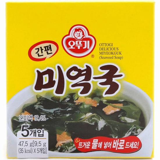 오뚜기 간편 미역국 47.5g [1개]
