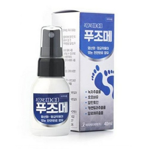 프레쉬 푸조메 40ml 2개 항균풋케어스프레이의약외품