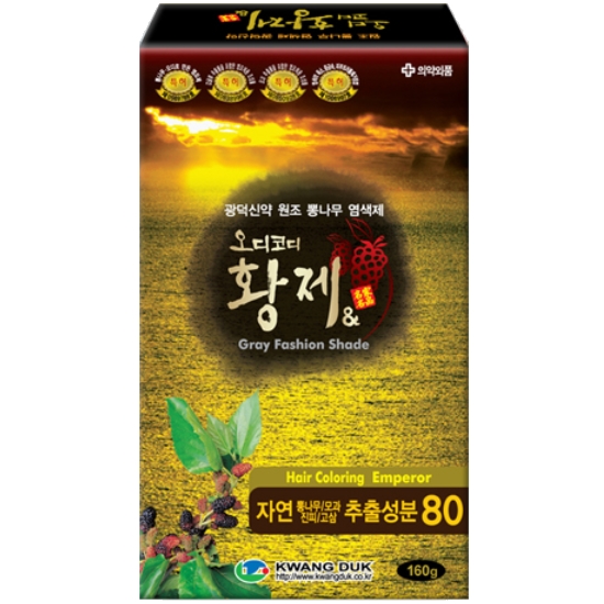 오디코디 황제앤-자연추출성분80 파우치형-자연갈색