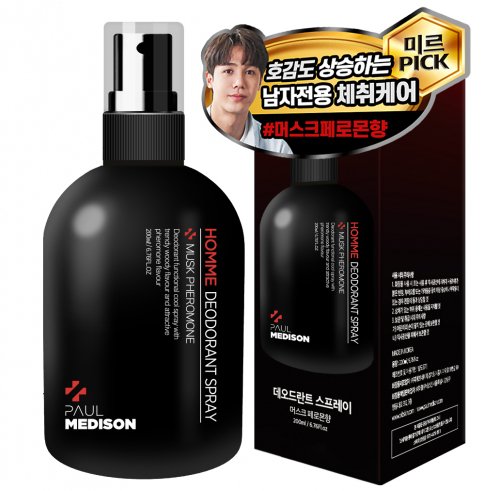 폴메디슨 옴므 데오드란트 스프레이 머스크페로몬향 200ml
