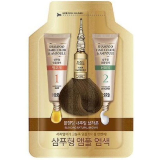 하라즈 샴푸형 앰플 염색약 파인블랙 20팩 흑색