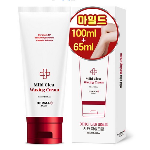 아케이 더마 마일드 시카 제모 왁싱 크림 모든부위용 2개 165ml