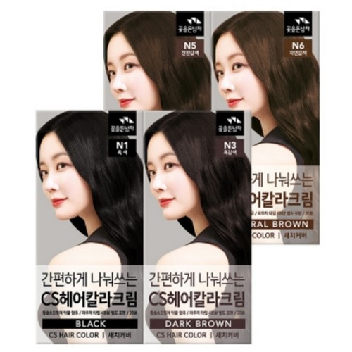 꽃을든남자 나눠쓰는 CS 헤어 칼라 크림 염색약