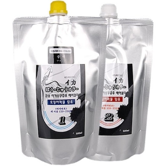 뉴겐 금송 이카보쿠쥬우 오징어 먹물칼라