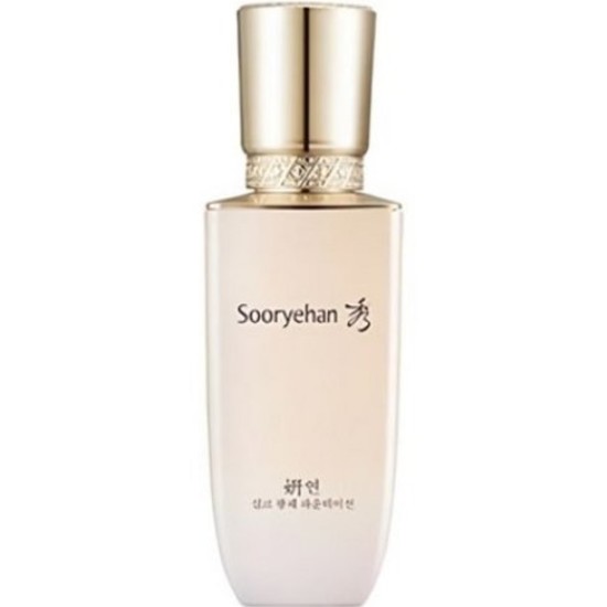 수려한 연 실크 광채 파운데이션 35ml