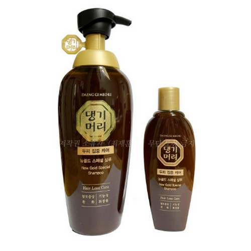 댕기머리 뉴골드 스페셜 두피관리 샴푸 500ml + 145ml