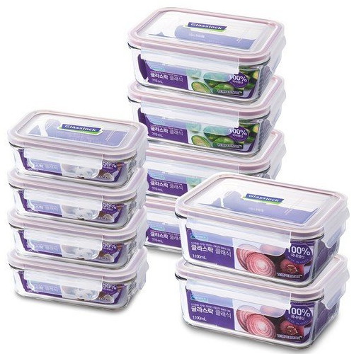 글라스락 클래식 퍼플에디션 유리 밀폐용기 10종 세트