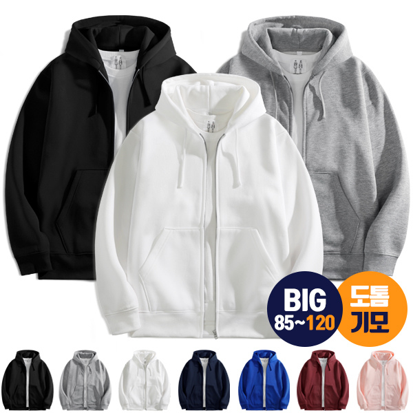 MNC 도톰한 소프트기모 후드집업 MDHD343TS