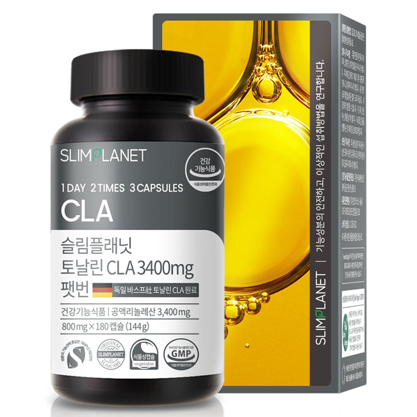 슬림플래닛 토날린 CLA3400mg 180캡슐