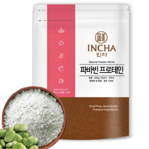 인차 파바빈 잠두콩 파바빈콩 프로테인 프로틴 식물성 단백질 200g 분말 가루