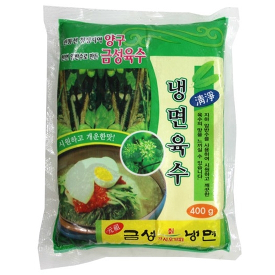 금성식품 칡냉면 2kgx1개 + 냉면육수 400gx10개 세트 [1개] - 에누리 가격비교