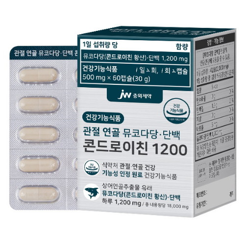 JW중외제약 관절 연골 뮤코다당 단백 콘드로이친 1200 60캡슐