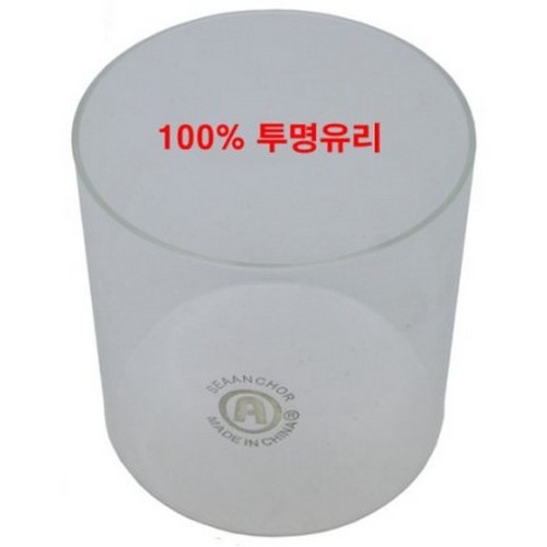 Anker  앵커 가스랜턴 대등유리