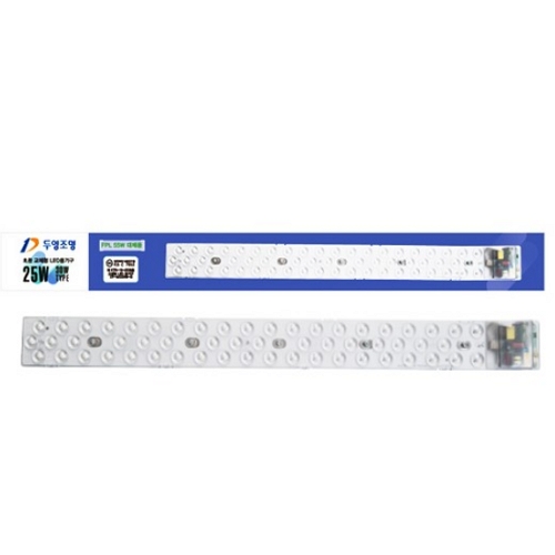 두영조명  LED 모듈램프 주광색 25W